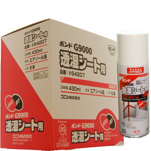 RjV {h G9000 430ml 6{ 1 V[gpXv[ 64207@Xv[̂