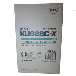 RjV {hKU928C-X 760ml×12{i1P[Xj