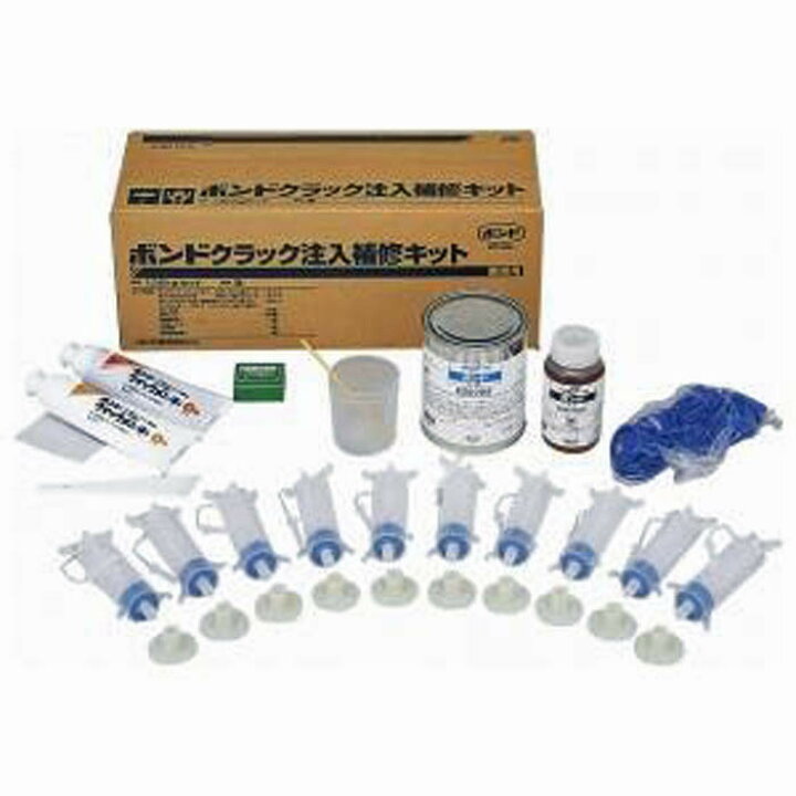 楽天市場】コニシクラック注入補修キット 1.25kgセット ＃20250 