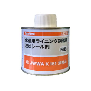 X[{h TB4221B ptV[ CjO|Ǘp F 500g