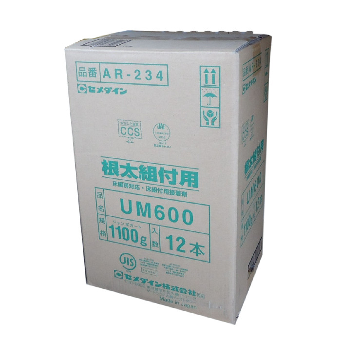 セメダイン UM-600 丸ノズル 1100g×12本（1ケース）