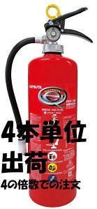 2025N@Ί 10^@nc^ PEP-10N TCNV[t 4{Pʂł̔Ł@ c쏊