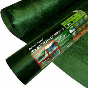 Uo[hV[g 240O[ 1x10m (1mx10m) f| Uo[240 O[tB[h 1m 10m