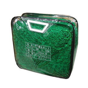 O[{lbg 5m×10m 25mm 6mm[vAeR[i[1mo O[lbg bVlbg PP{lbg 5x10m