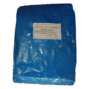 ブルーシート#3000 厚手 5.4x5.4m 3間×3間 6枚セット(折込前寸法) 実寸5.25〜5.3m×5.25〜5.3m 平均重量4.43kg/枚