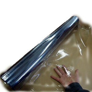 ALX rj[tB 0.2mm×91.5cm×50m (0.2x915mmx50m) rj[V[g 