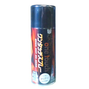 ILc ^b`Xv[ 200 300ml GA][ϔMh 200x cL