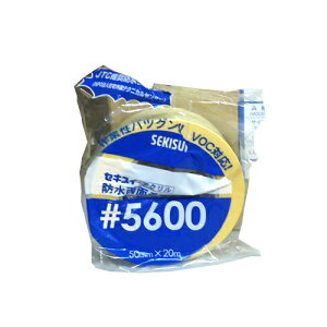 ZLXC hʃe[v 5600 50mm×20m SEKISUI PENX ANnS ϐwH