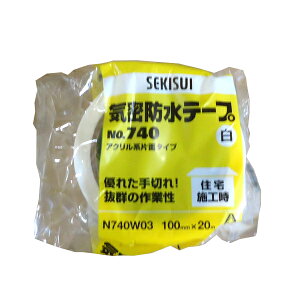 �C���h���e�[�vNo.740 �� 100mm×20m �Z�L�X�C SEKISUI �ЖʔS���e�[�v