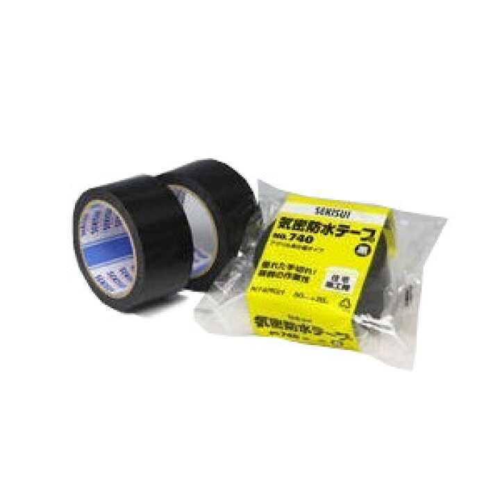 楽天市場】気密防水テープ No.740 100mm×20m 黒 18巻（1ケース 