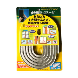 �����ԃ��w�A�V�[�� 9mm×9mm×2m 9090 10�p�b�N ��9mm �я�9mm ����2m
