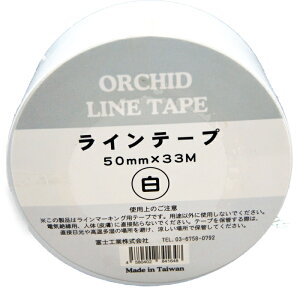 �x�m�H�� �I�[�L�b�h�@ ���C���e�[�v �@�@50mm×33m
