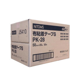 ニトムズ 布テープ PK-28 （J5410) 50mm×25m 30巻 （1ケース） 茶色