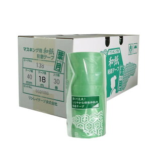 C NO.138  15mm×18m 80ij t aSe[v }XLOe[v