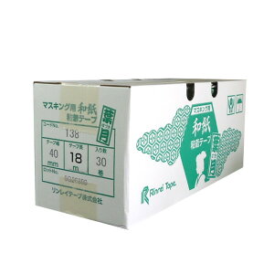 C NO.138  40mm×18m 30ijt }XLOe[v aSe[v O[