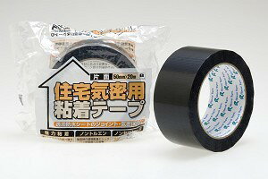 C #851B  100mm×20m 18i1P[Xj ZCpЖʔSe[v RINREI Ce[v ykCAAȊOz