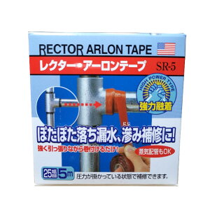 jebN A[e[v SR-5 IW 25mm×5m s IW zǗp z[Xp RCe[v ȗZe[v yszĊt邾 zǕC Hiq