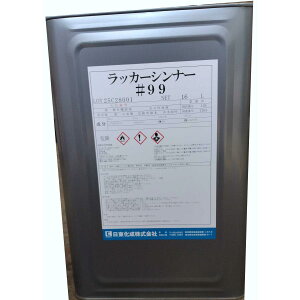 bJ[Vi[@p@99@16L@ĐbJ[Vi[@p