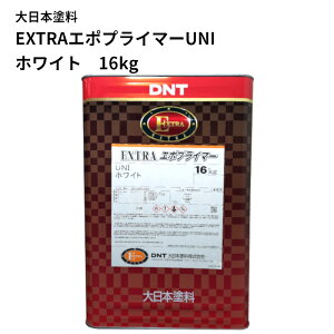 EXTRAG|vC}[UNI zCg 16kg DNT GNXgG|vC}[j 
