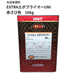 EXTRAG|vC}[UNI Ԃ 16kg DNT GNXgG|vC}[j ԎK