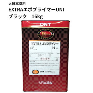 EXTRAG|vC}[UNI ubN 16kg DNT GNXgG|vC}[j 
