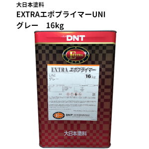 EXTRAG|vC}[UNI O[ 16kg DNT GNXgG|vC}[j O[