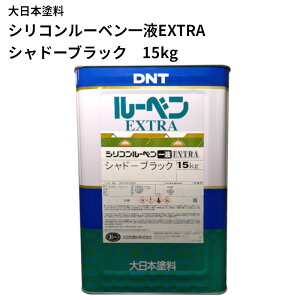 yLu {hv VR[x1tEXTRA Vh[ubN 15kg DNT 1tVRng^yCg