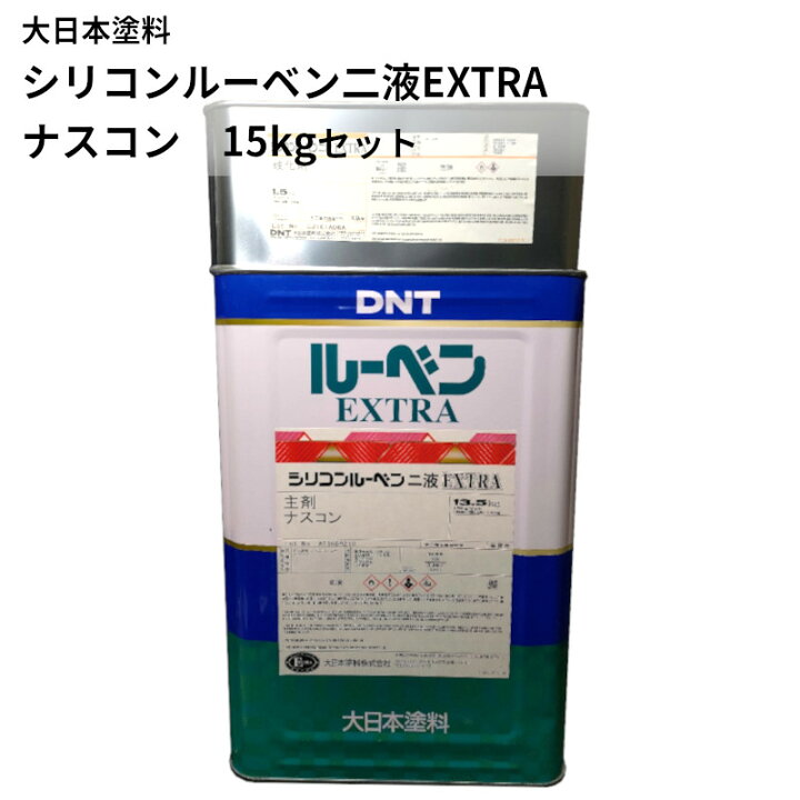 楽天市場】屋根ペンキ 「大日本塗料」 シリコンルーベンニ液 EXTRA 