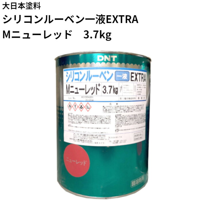 楽天市場】屋根ペンキ「 大日本塗料」 シリコンルーベン1液EXTRA 
