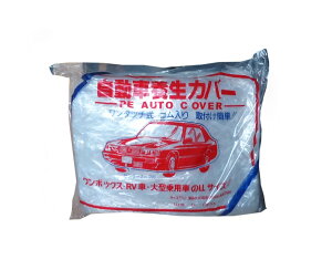 |ԗ{Jo[ ^ԁESԁE{bNXԁERVԗp 10 4800×7500mm