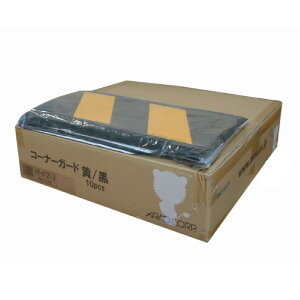 AI R[i[K[h ˃^Cv  270mmx2000mm i10j ykCAAz ʗʃe[vt 27cmx2m