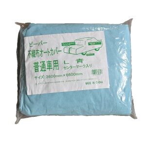 sDzԃJo[ ʎԗp  LTCY 3.6mx6.5m jÂ炭JԂgp\ sDzԗ{Jo[ sDzI[gJo[