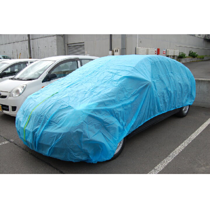 楽天市場】不織布自動車カバー厚手 普通車用 青 Lサイズ 3.6mx6.5m 