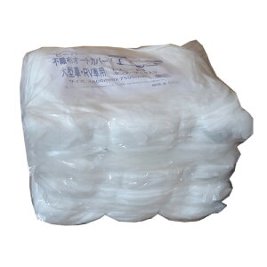 sDz ԃJo[ ^ԁERVp  LLTCY 5 4.8mx7.5m sDzԗ{Jo[ sDzI[gJo[ {bNXp ~jop op