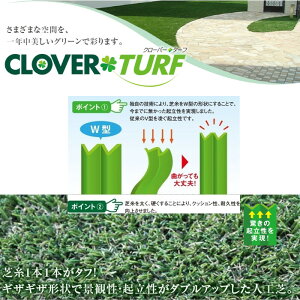 N[o[^[t W^Cv 30mm×1m×10my㕥Aszy@lzyAz