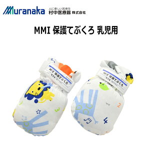 Ê MMI p یĂԂ 1o ی~g  MITTP01