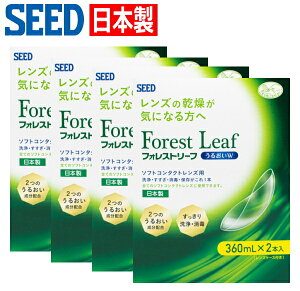 { V[h tHXg[t 邨W _upbN 360mlx2{ 4 \tgR^NgYp t   ۑt