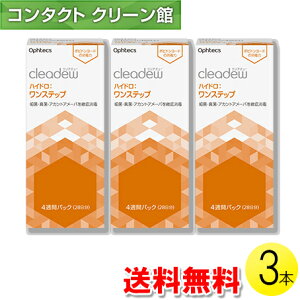 yzNAf[ nCh:Xebv 28×3Zbg ( R^Ng R^NgY PApi  ۑ  |sh[h IteNX NAf[ nChXebv 