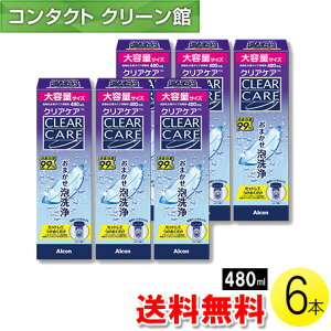 yeʃj[AzyizyzG[I[Zvg NAPA 480ml×6{ apfBXNtfBX|Jbvt ( R^Ng R^NgY PApi t \tg