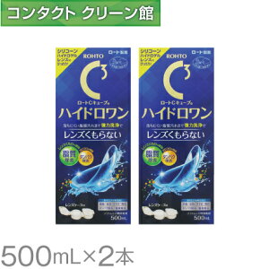 yz[gCL[u nCh 500ml×2{ ( R^Ng R^NgY PApi t \tgY [g CL[u \tg nCh )