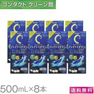 yz[gCL[u nCh 500ml×8{ ( R^Ng R^NgY PApi t \tgY [g CL[u \tg nCh )