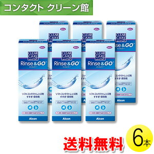 yzNAPA XS[ 360ml×6{ ( R^NgY R^Ng PApi  AR {AR G[I[Zvg AOZvg )