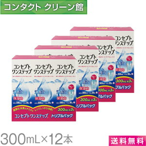 yizyzRZvg Xebv 300ml×12{ ( R^Ng R^NgY PApi t \tgY AMO RZvg Xebv )