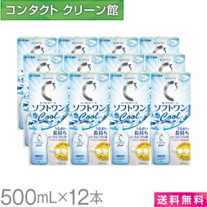 yizyz[gCL[u \tg N[a 500ml×12{ ( R^Ng R^NgY PApi t \tgY [g CL[u \tg N[ ۑt )