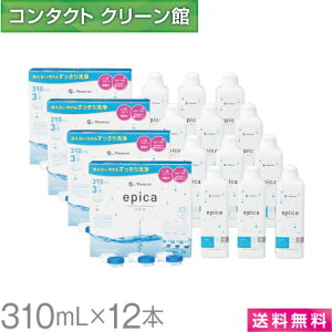 yizyzGsJ 310ml×12{ ( R^Ng R^NgY PApi t \tgY jR GsJR[h )