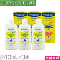 楽天市場】hoya シンプルワン 240ml 3本セットの通販