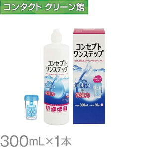 RZvg Xebv 300ml ( R^Ng R^NgY PApi t \tgY AMO RZvg Xebv )