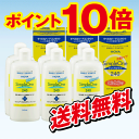 【ポイント10倍】HOYA シンプルワン 240ml×6本【送料無料】【使用期限1年半以上】【代引き手数料無料】 ランキングお取り寄せ