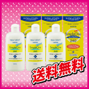 【お買得品】HOYA シンプルワン 240ml×3本【送料無料】【使用期限1年以上】【代引き手数料無料】 ランキングお取り寄せ