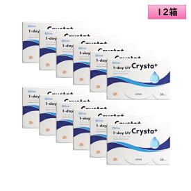 【メーカー直送】 アイミー ワンデー UV クリスタ プラス 30枚入 12箱セット＜Aime 1day UV Crysta Plus＞